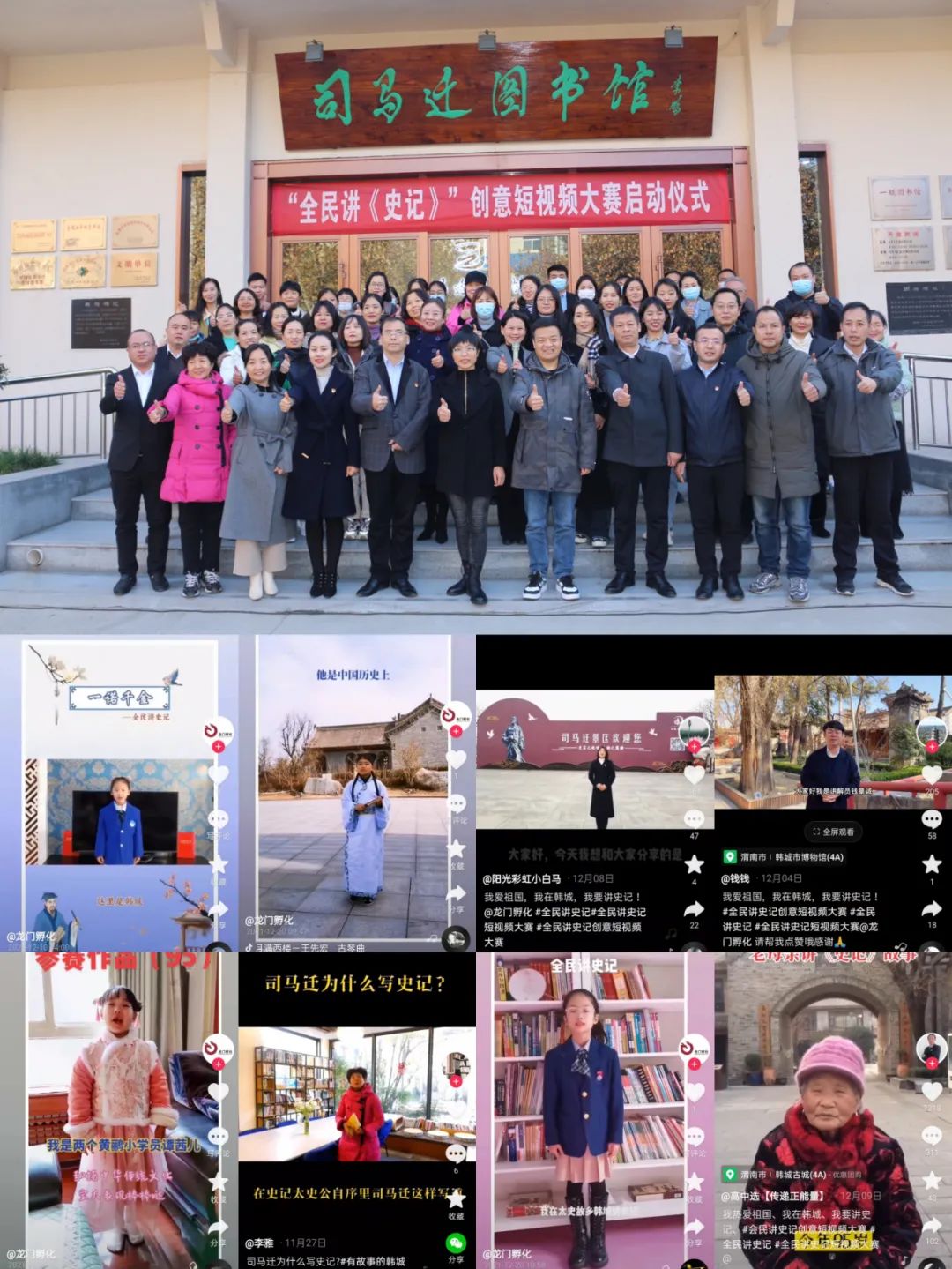图片8